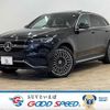 mercedes-benz mercedes-benz-others 2022 -MERCEDES-BENZ--Benz EQC ZAA-293890--W1K2938902F041841---MERCEDES-BENZ--Benz EQC ZAA-293890--W1K2938902F041841- image 1