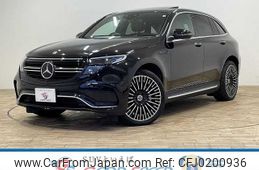 mercedes-benz mercedes-benz-others 2022 -MERCEDES-BENZ--Benz EQC ZAA-293890--W1K2938902F041841---MERCEDES-BENZ--Benz EQC ZAA-293890--W1K2938902F041841-