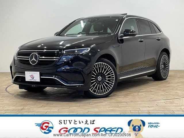 mercedes-benz mercedes-benz-others 2022 -MERCEDES-BENZ--Benz EQC ZAA-293890--W1K2938902F041841---MERCEDES-BENZ--Benz EQC ZAA-293890--W1K2938902F041841- image 1