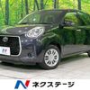 toyota passo 2020 -TOYOTA--Passo 5BA-M700A--M700A-0177640---TOYOTA--Passo 5BA-M700A--M700A-0177640- image 1