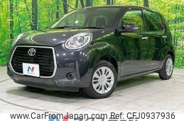 toyota passo 2020 -TOYOTA--Passo 5BA-M700A--M700A-0177640---TOYOTA--Passo 5BA-M700A--M700A-0177640-