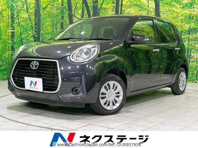 toyota passo 2020 -TOYOTA--Passo 5BA-M700A--M700A-0177640---TOYOTA--Passo 5BA-M700A--M700A-0177640- image 1