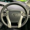 toyota prius 2014 -TOYOTA--Prius DAA-ZVW30--ZVW30-1816311---TOYOTA--Prius DAA-ZVW30--ZVW30-1816311- image 11