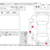 toyota prius 2016 -TOYOTA--Prius ZVW50--ZVW50-6041671---TOYOTA--Prius ZVW50--ZVW50-6041671- image 4