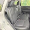 nissan x-trail 2017 -NISSAN--X-Trail DBA-T32--T32-040603---NISSAN--X-Trail DBA-T32--T32-040603- image 10