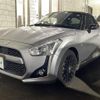 daihatsu copen 2017 CFJ1897579 image 17