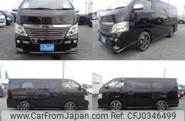 nissan nv350-caravan-van 2017 quick_quick_VW2E26_VW2E26-102013