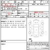 honda n-wgn 2021 CFJ1751510 image 19