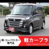 suzuki spacia 2017 -SUZUKI--Spacia DAA-MK42S--MK42S-638265---SUZUKI--Spacia DAA-MK42S--MK42S-638265- image 1