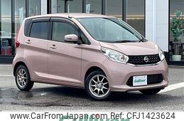 nissan dayz 2013 CFJ1423624