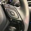 toyota c-hr 2020 quick_quick_ZYX11_ZYX11-2026557 image 7