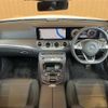 mercedes-benz amg 2017 CFJ1679383 image 16