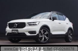 volvo xc40 2020 -VOLVO--Volvo XC40 5AA-XB420TXCM--YV1XZK9MCM2406229---VOLVO--Volvo XC40 5AA-XB420TXCM--YV1XZK9MCM2406229-