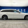 mercedes-benz e-class-station-wagon 2018 -MERCEDES-BENZ--Benz E Class Wagon LDA-213204C--WDD2132042A482069---MERCEDES-BENZ--Benz E Class Wagon LDA-213204C--WDD2132042A482069- image 20