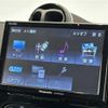 smart forfour 2016 -SMART--Smart Forfour DBA-453042--WME4530422Y051908---SMART--Smart Forfour DBA-453042--WME4530422Y051908- image 21