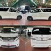 toyota vellfire 2009 quick_quick_DBA-ANH20W_ANH20W-8063864 image 3