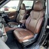 subaru forester 2019 quick_quick_5AA-SKE_SKE-017860 image 11