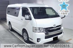 toyota hiace-wagon 2021 -TOYOTA--Hiace Wagon TRH214W-0066303---TOYOTA--Hiace Wagon TRH214W-0066303-