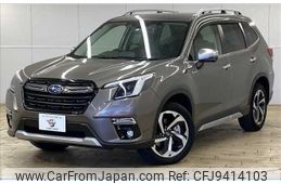 subaru forester 2022 quick_quick_5AA-SKE_SKE-075499