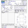 honda civic 2010 -HONDA 【名変中 】--Civic FN2--1001572---HONDA 【名変中 】--Civic FN2--1001572- image 3