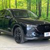 mazda cx-5 2022 CFJ1582711 image 16