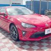 toyota 86 2017 -TOYOTA--86 DBA-ZN6--ZN6-072166---TOYOTA--86 DBA-ZN6--ZN6-072166- image 17