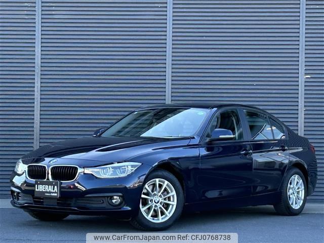 bmw 3-series 2016 -BMW--BMW 3 Series LDA-8C20--WBA8C56030NU25422---BMW--BMW 3 Series LDA-8C20--WBA8C56030NU25422- image 1