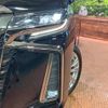 toyota alphard 2021 -TOYOTA--Alphard 3BA-AGH30W--AGH30-9042504---TOYOTA--Alphard 3BA-AGH30W--AGH30-9042504- image 14