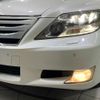 lexus ls 2011 CFJ1853317 image 13