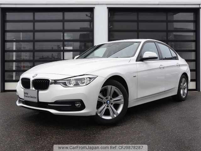 bmw 3-series 2017 -BMW--BMW 3 Series LDA-8C20--WBA8C56010NU26780---BMW--BMW 3 Series LDA-8C20--WBA8C56010NU26780- image 1