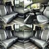 toyota esquire 2015 504928-931120 image 6
