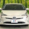 toyota prius 2016 CFJ1816801 image 14