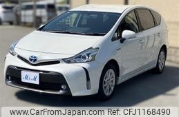 toyota prius-α 2017 -TOYOTA--Prius α DAA-ZVW40W--ZVW40-0025471---TOYOTA--Prius α DAA-ZVW40W--ZVW40-0025471-
