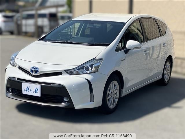 toyota prius-α 2017 -TOYOTA--Prius α DAA-ZVW40W--ZVW40-0025471---TOYOTA--Prius α DAA-ZVW40W--ZVW40-0025471- image 1
