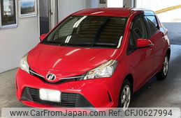 toyota vitz 2015 -TOYOTA 【宮崎 501ぬ9862】--Vitz KSP130-2154451---TOYOTA 【宮崎 501ぬ9862】--Vitz KSP130-2154451-