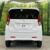 mitsubishi ek-wagon 2021 -MITSUBISHI--ek Wagon 5BA-B36W--B36W-0102170---MITSUBISHI--ek Wagon 5BA-B36W--B36W-0102170- image 16