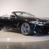 bmw 8-series 2021 quick_quick_3BA-AE30_WBADZ22030CH93373 image 11