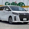 toyota alphard 2020 -TOYOTA--Alphard 3BA-AGH30W--AGH30-9003254---TOYOTA--Alphard 3BA-AGH30W--AGH30-9003254- image 1