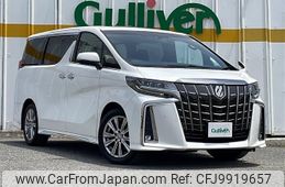 toyota alphard 2020 -TOYOTA--Alphard 3BA-AGH30W--AGH30-9003254---TOYOTA--Alphard 3BA-AGH30W--AGH30-9003254-