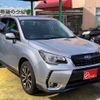 subaru forester 2016 -SUBARU--Forester DBA-SJG--SJG-035307---SUBARU--Forester DBA-SJG--SJG-035307- image 3