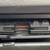 nissan serena 2019 CFJ1515954 image 7