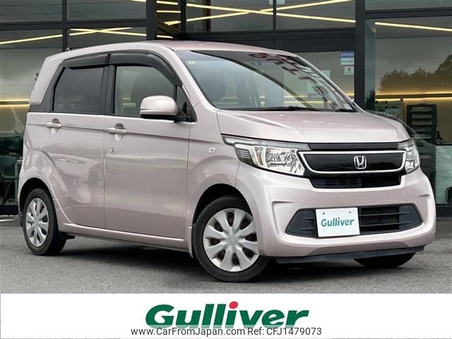 honda n-wgn 2014 -HONDA--N WGN DBA-JH1--JH1-1095576---HONDA--N WGN DBA-JH1--JH1-1095576- image 1