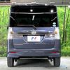 daihatsu tanto 2015 -DAIHATSU--Tanto DBA-LA600S--LA600S-0328358---DAIHATSU--Tanto DBA-LA600S--LA600S-0328358- image 15