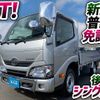 toyota dyna-truck 2021 GOO_NET_EXCHANGE_0700644A30250226W001 image 2