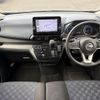 nissan dayz 2019 -NISSAN--DAYZ 4AA-B45W--B45W-0005499---NISSAN--DAYZ 4AA-B45W--B45W-0005499- image 3