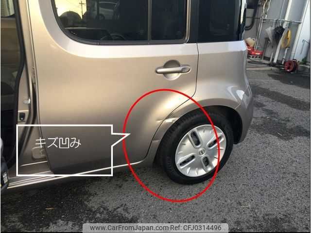 nissan cube 2017 II061 image 2