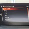 mazda demio 2020 quick_quick_6BA-DJLFS_DJLFS-711256 image 11