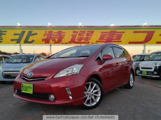 toyota prius-α 2014 -TOYOTA--Prius α DAA-ZVW41W--ZVW41W-3344671---TOYOTA--Prius α DAA-ZVW41W--ZVW41W-3344671- image 1