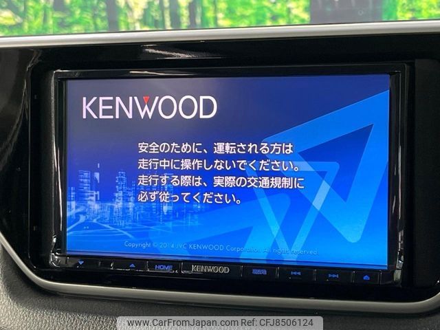 daihatsu move 2015 CFJ8506124 image 2