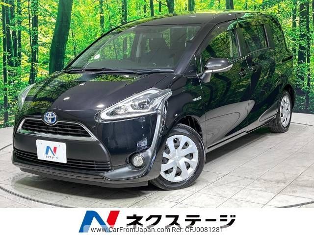 toyota sienta 2016 -TOYOTA--Sienta DAA-NHP170G--NHP170-7068003---TOYOTA--Sienta DAA-NHP170G--NHP170-7068003- image 1